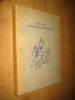 vijf jaar ondergrondse strijd (genummerd exemplaar), Boeken, Oorlog en Militair, Ophalen of Verzenden, Tweede Wereldoorlog, Zo goed als nieuw