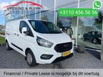 Ford Transit Custom 300 2.0 TDCI L2H1 Trend Navi | Carplay|, Voorwielaandrijving, Gebruikt, 4 cilinders, Wit