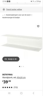 Ikea Botkyrka wandplank  2 stuks, Huis en Inrichting, Ophalen of Verzenden, Nieuw