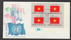 Verenigde Naties - FDC vlaggenserie - Vietnam, Postzegels en Munten, Postzegels | Eerstedagenveloppen, Verzenden, Onbeschreven