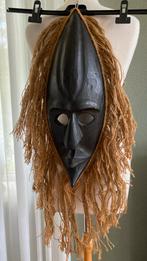 Vintage Afrikaans Masker - 52cm, Ophalen of Verzenden