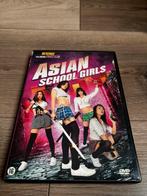 Asian School Girls van Lawrence Silverstein, Alle leeftijden, Ophalen of Verzenden, Zo goed als nieuw