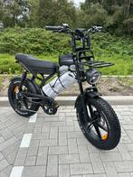 Fatbike V20 Pro Elektrische fatbikev20 mini new model 2025🔥, Nieuw, 59 cm of meer, 50 km per accu of meer, Ophalen
