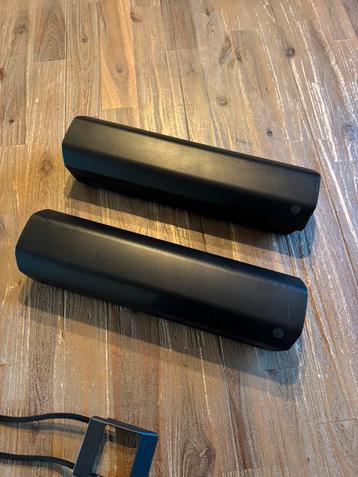 Gazelle ultimate dummy accu met bescherming 2x beschikbaar voor biedingen