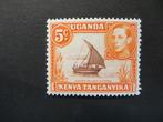 A14215: Kenya Uganda Tanganyika GVI 5 c  P 13 x 11,75, Postzegels en Munten, Postzegels | Afrika, Ophalen of Verzenden, Tanzania