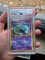 pokémon shining corocoro mew holo japanese promo psa 9 mint, Ophalen of Verzenden, Zo goed als nieuw