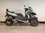 Yamaha TRICITY 300 (bj 2025), Motoren, Scooter, Bedrijf, 12 t/m 35 kW