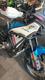 Valbeugelset 450MT CFMOTO, Ophalen of Verzenden, Nieuw