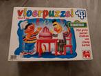 Sesamstraat Vloerpuzzel 15 stukjes, Ophalen, 2 tot 4 jaar, 10 tot 50 stukjes, Zo goed als nieuw