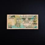 20 cedi Ghana #067, Postzegels en Munten, Bankbiljetten | Afrika, Verzenden, Overige landen, Los biljet