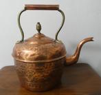 Antieke Marokkaanse koperen waterketel [1517], Antiek en Kunst, Ophalen