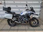 BMW R 1250 GS (bj 2021), Motoren, Motoren | BMW, Bedrijf, Toermotor
