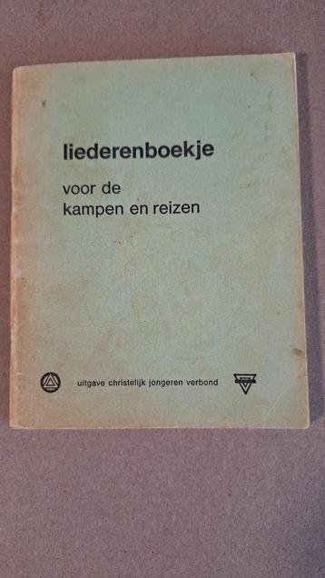 Liederenboekje- Christelijk jongeren verbond beschikbaar voor biedingen