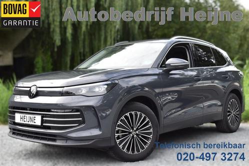 Volkswagen Tiguan 1.5 eTSI 150PK DSG Elegance LEDER | 360, Auto's, Volkswagen, Bedrijf, Te koop, Tiguan, 360° camera, ABS, Achteruitrijcamera