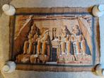 Egyptische papyrus, Antiek en Kunst, Kunst | Niet-Westerse kunst, Ophalen