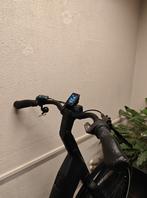 KOGA EVIA PT PRO Lageinstap Off Black Matt 53cm 2023, Overige merken, Gebruikt, -, - 0
-, NL