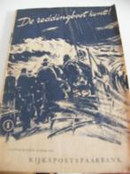 de reddingboot komt, Boeken, Ophalen of Verzenden, Zo goed als nieuw