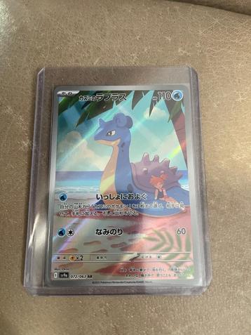 Misty's Lapras (sv9a 072) beschikbaar voor biedingen
