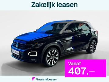 Volkswagen T-Roc 1.5 TSI Sport Business R | Winter-pakket |  beschikbaar voor biedingen