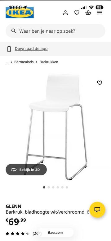 2x Ikea Glenn Barkruk - Zo goed als nieuw! beschikbaar voor biedingen