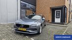 Volvo V90 2.0 T5 90th Anniversary Edition, Auto's, Volvo, 15 km/l, 1969 cc, 93 €/maand, Zilver of Grijs