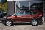 Honda CR-V 2.0 Comfort All-in rijklrprs | trekhaak | winters, Auto's, Honda, Stof, Zwart, 4 cilinders, 14 km/l