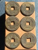 Antieke chineze munten, Antiek en Kunst, Ophalen of Verzenden