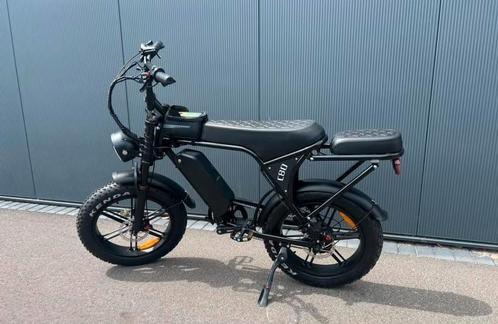 Nieuw model OUXI C80 /C80 Pro NFC Kaart, Fietsen en Brommers, Elektrische fietsen, Nieuw, Overige merken, 59 cm of meer, 50 km per accu of meer