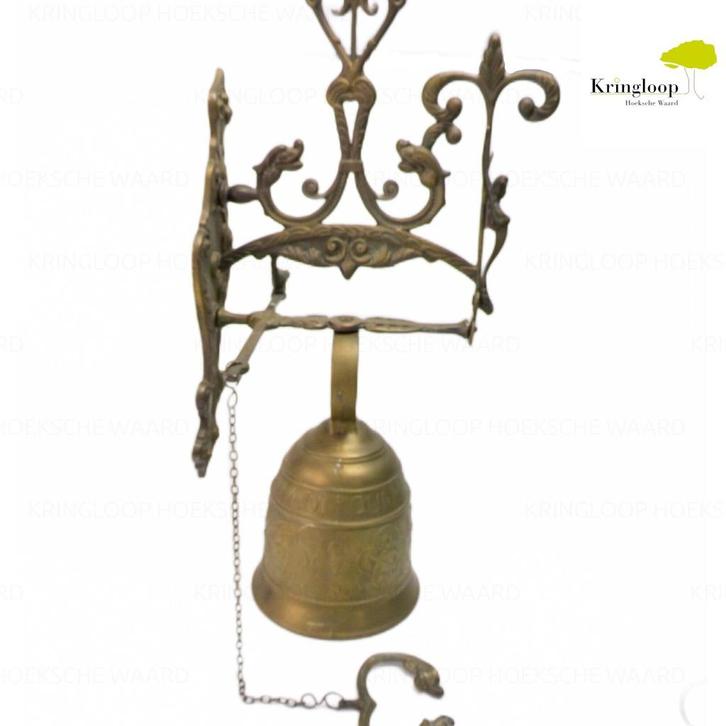 Messing Kloosterbel Vocum Meam Auditquimetangit, Antiek en Kunst, Antiek | Koper en Brons, Koper, Ophalen of Verzenden