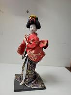 Geisha, Antiek en Kunst, Ophalen