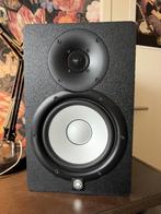 Yamaha HS7 (met probleem), Gebruikt, 60 tot 120 watt, Front, Rear of Stereo speakers, Ophalen