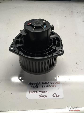 Chevrolet Kalos 2007 1.2 B 2500087  Kachelmotor  (airco) beschikbaar voor biedingen