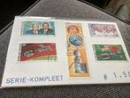 No2182 Ruimtevaart Heb ook van Nederland jaargangen fdc 1963, Postzegels en Munten, Postzegels | Eerstedagenveloppen, Ophalen of Verzenden