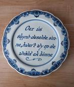 Delfs blauw wandbord, Ophalen