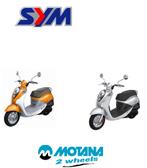 Sym mio 50/100 cc onderdelen, Ophalen of Verzenden