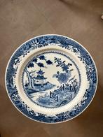 Chinees porseleinen bord - Willow Pattern - 41 cm, Ophalen of Verzenden
