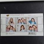 Kinderpostzegels 2012 Voor kinderen door kinderen, Verzenden, Na 1940, Postfris