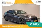 BMW 5 Serie 545e xDrive High Executive Edition € 44.950,00, Auto's, Automaat, Adaptive Cruise Control, Euro 6, 394 pk