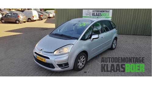 Dynamo van een Citroen C4 Picasso, Auto-onderdelen, Motor en Toebehoren, Citroën, Gebruikt, 6 maanden garantie, 12 maanden garantie