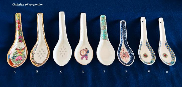 8x Soeplepel Rijstlepel € 6 p/s of 2 voor € 10 Wanyu China, Antiek en Kunst, Antiek | Porselein, Ophalen
