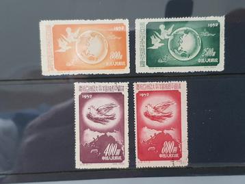 China 192 - 195 gestempeld  beschikbaar voor biedingen