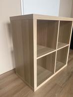 IKEA Kallax kast, Huis en Inrichting, Kasten | Boekenkasten, 50 tot 100 cm, Minder dan 100 cm, 25 tot 50 cm, Zo goed als nieuw