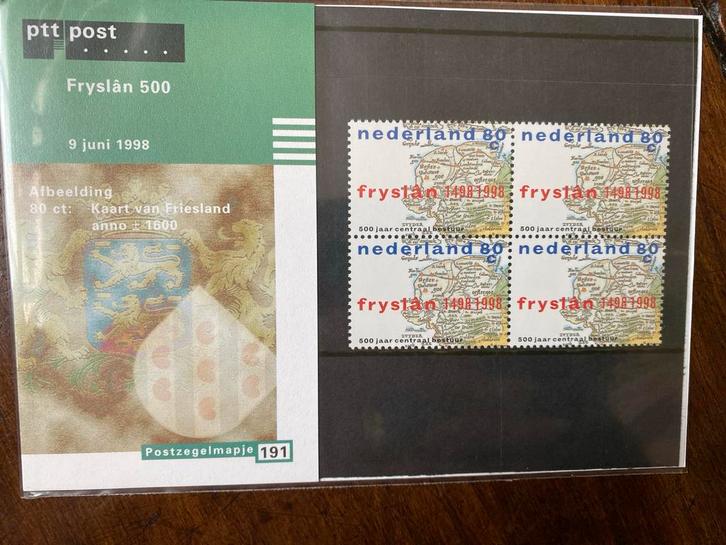 Friesland 500 Jaar Centraal Bestuur - Postzegels, Postzegels en Munten, Postzegels | Nederland, Postfris, Na 1940, Ophalen of Verzenden