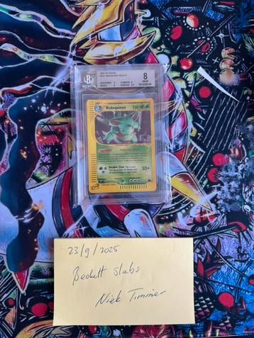 NIDOQUEEN SKYRIDGE BGS 8 beschikbaar voor biedingen