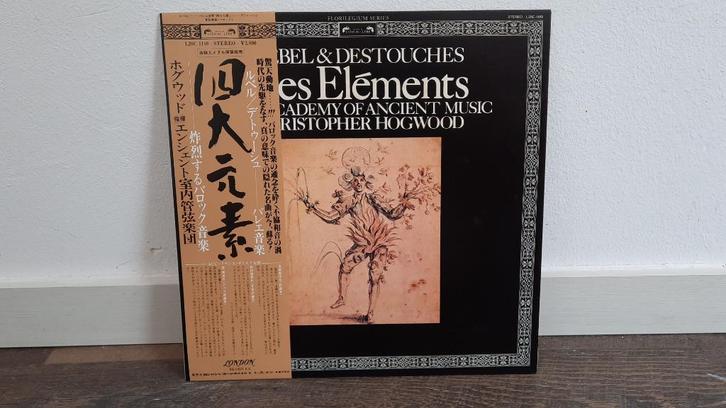 Rebel, Destouches - Les Eléments LP / Vinyl Plaat (Japan), Cd's en Dvd's, Vinyl | Klassiek, Gebruikt, Barok, Overige typen, 12 inch