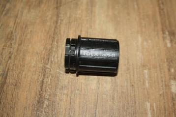 Tacx Body 2875-01. Shimano. ZGAN beschikbaar voor biedingen