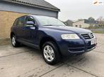 Volkswagen Touareg 3.2 V6 YOUNGTIMER // Lage KM Stand!, Automaat, Gebruikt, 3189 cc, Blauw