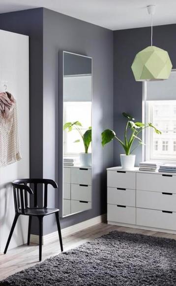 Hovet Mirror Aluminium (Silver) from IKEA beschikbaar voor biedingen