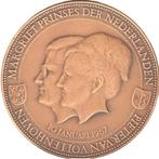 MARGRIET PRINSES DER NEDERLANDEN - PIETER VAN VOLLENHOVEN, Postzegels en Munten, Verzenden, Overige materialen