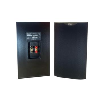 Bowers & Wilkins DM 601 Speakers beschikbaar voor biedingen